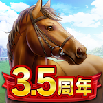 Cover Image of Baixar Derby Stallion Masters [Jogo de corrida de cavalos] 2.3.2 APK