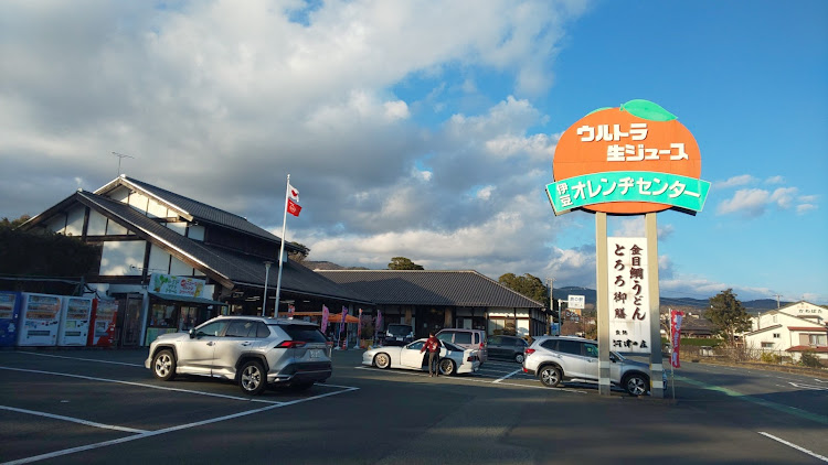 RX-7のカメ活・ドライブ・河津桜とコラボ・大室山山焼きに関するカスタム事例の投稿画像17枚目