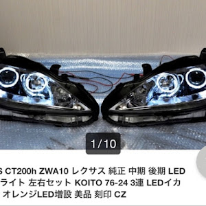 CT ZWA10