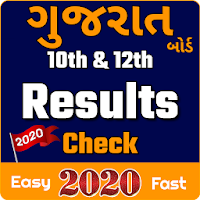 Gujarat Board Result 2020 GSEB HSC SSC Result 2020