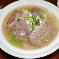 清真中國牛肉麵館(信義A8店)