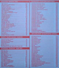 Ankur Restaurant & Bar menu 2