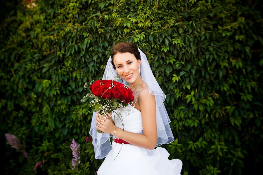 Fotógrafo de casamento Anna Galkina (galannaanna). Foto de 21 de maio 2017