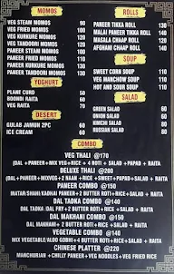 Royal Food Co. menu 3