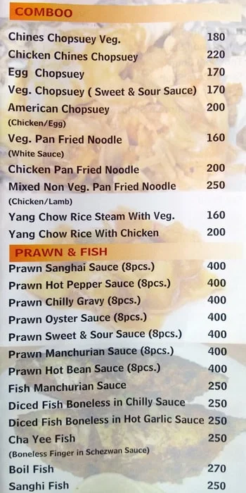 Chinese Hut menu 