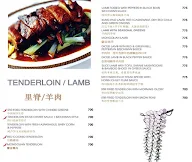 The Oriental Blossom - Marine Plaza menu 3