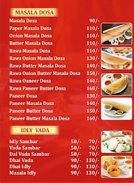 Shankar Shakti Sagar menu 3