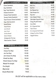 Ram Krishna menu 2