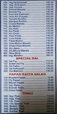 Akshay Lunch Home menu 7