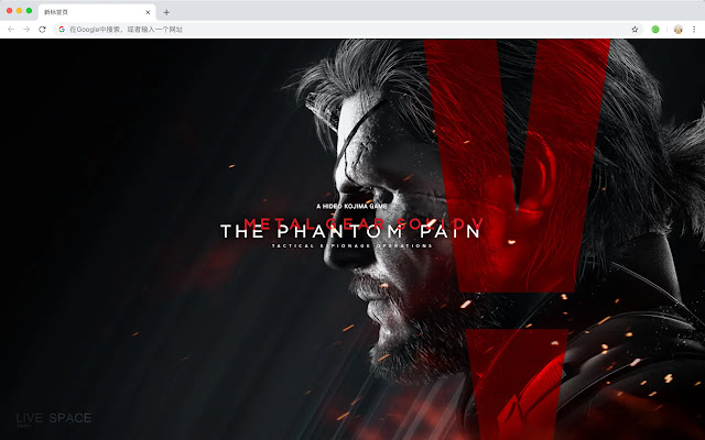 Metal Gear 5 Game New Tab HD Themes