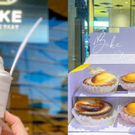 Bake Cheese Tart(南西店)