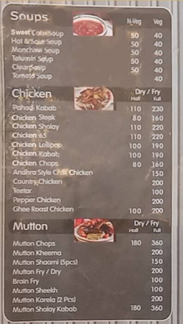 AL- Hayat menu 