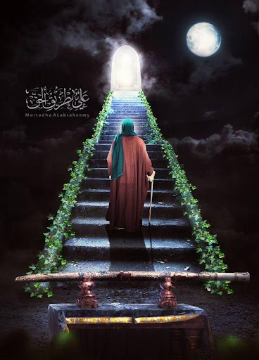 صور وخلفيات وتصاميم شيعية ‎ 2020‎?