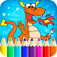 Download Drawing  for Kids For PC Windows and Mac 1.0.2