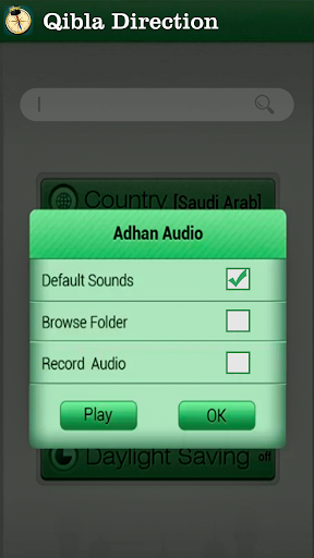 Free Download Azan Alarm For Mobile