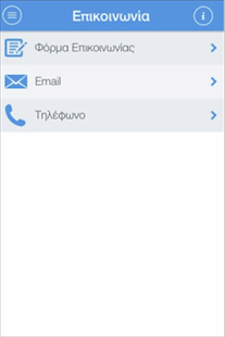 How to mod Lightstore 1.7.0.0 apk for pc