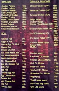 Classic Dine menu 4