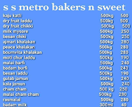 Ss Metro Bakery menu 1