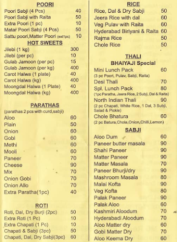 Bhaiyaji Food Court menu 