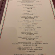 紅廚 Pasta West East 義大利餐廳