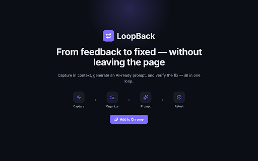 LoopBack screenshot 1
