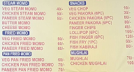 Momo Hut menu 1