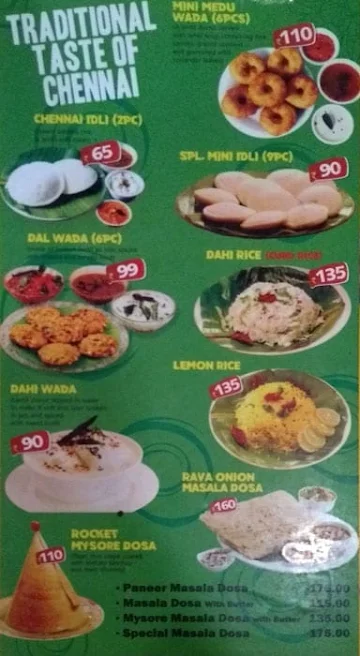 Dosa Plaza menu 