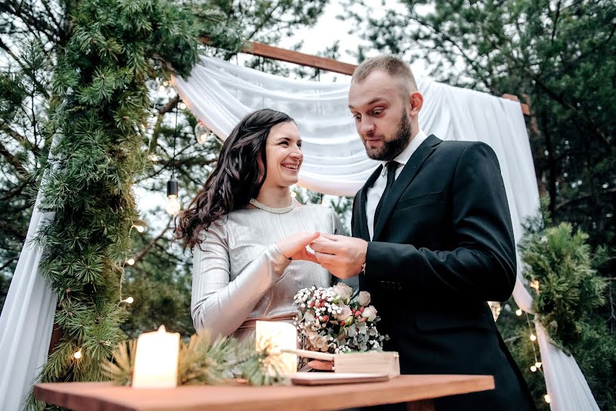 Bryllupsfotograf Nikita Bukalov (nikeq). Foto fra april 25 2019