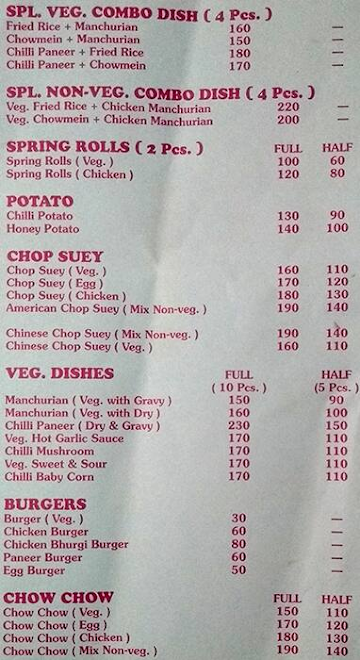 Capri Chef Cart menu 