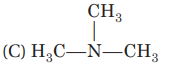 Chemical properties of amines