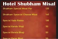 Hotel Shubham Misal menu 2