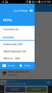 Radio Nepali Screenshots 7