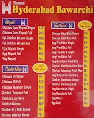 Honey Kitchen menu 1