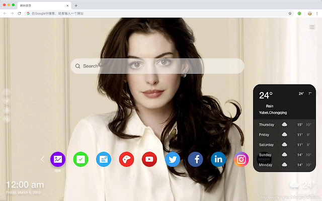 Anne Hathaway New Tab Theme HD