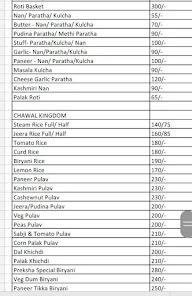 Trupti Meals menu 2