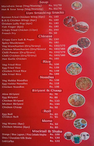 Riyan's Kitchen menu 2