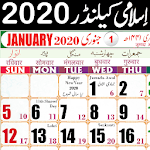 Cover Image of Télécharger Calendrier ourdou 2022 islamique 9.0 APK