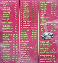 New Janta Dhaba menu 1