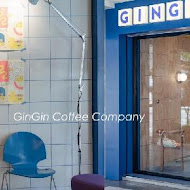 GinGin Coffee Company(中正一店)