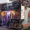 Rudra Cafe And Family Restaurant