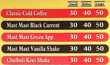 Singhal Snacks & Shakes Corner menu 