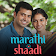 The No.1 Marathi Matrimony App icon