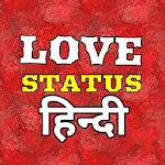 Cover Image of Download Love Status Shayari - Hindi Status Shayari 5.6 APK