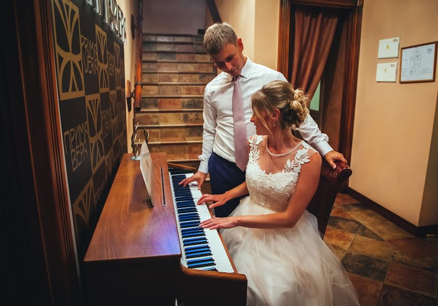 Wedding photographer Vika Zhizheva (vikazhizheva). Photo of 3 July 2018