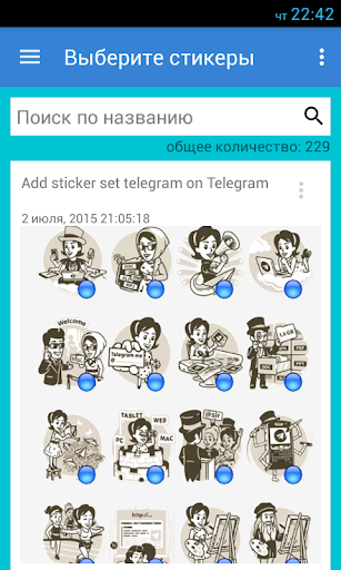 StickerPacks for Telegram