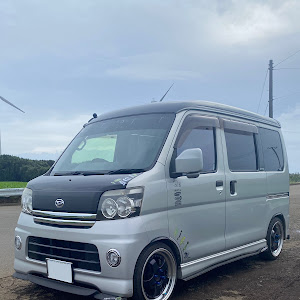 アトレーワゴン S320G
