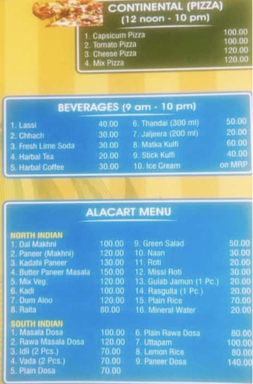 Govinda's Restaurant menu 