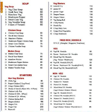 Arabian Nights menu 4