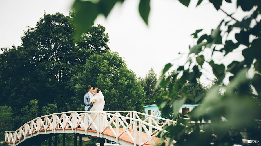 Fotografo di matrimoni Maks Minaev (minaev). Foto del 17 agosto 2015