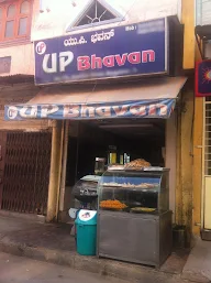 Up Bhavan photo 2